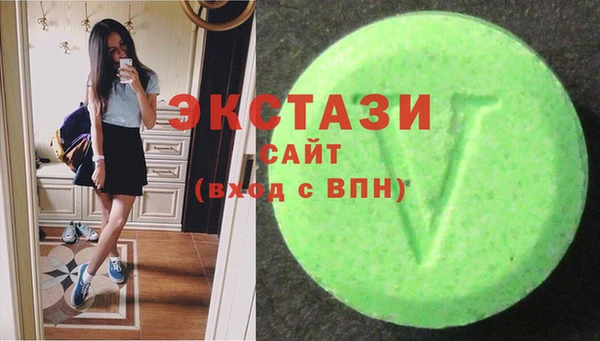 кокаин Вязьма