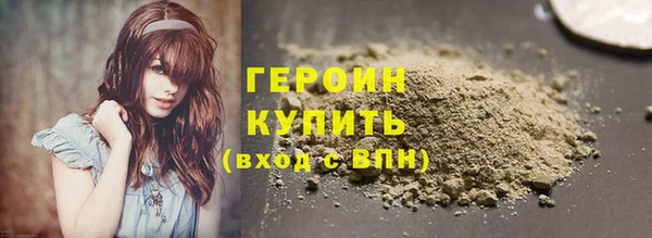 спиды Вязники